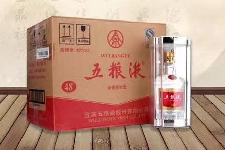 和硕五粮液回收